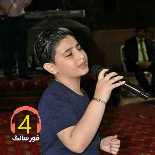 آهنگ دهقان عاشق از صالح جعفرزاده