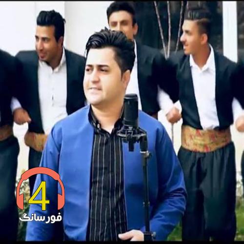 آهنگ کبوتر از احسان علیانی