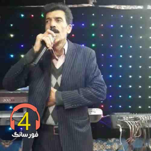 آهنگ دخترخاله از ناصر یعقوبی