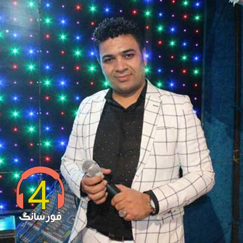 آهنگ آی بلالم از علی براتی