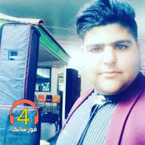 آهنگ ناری ناری از مجید بازدار