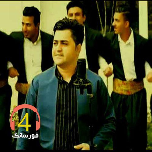 آهنگ زیبا صنم از احسان علیانی
