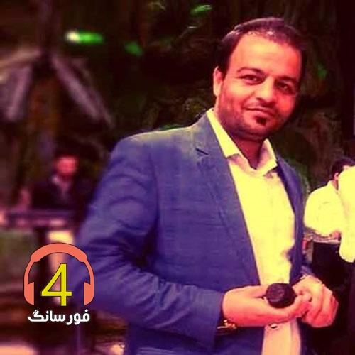 آ]نگ غم عشق از حمید فلاح