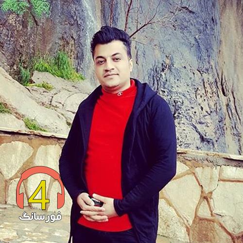 آهنگ ستاره از محراب عسکری