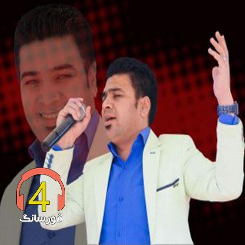 آهنگ پدر از علی براتی
