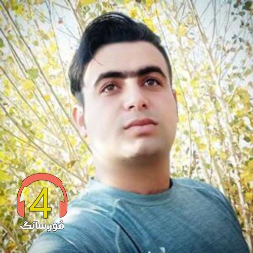 آهنگ پدر از علی قنبری