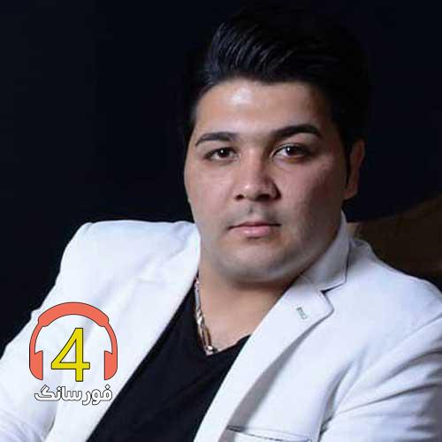 آهنگ بابا از وحید سدیدی