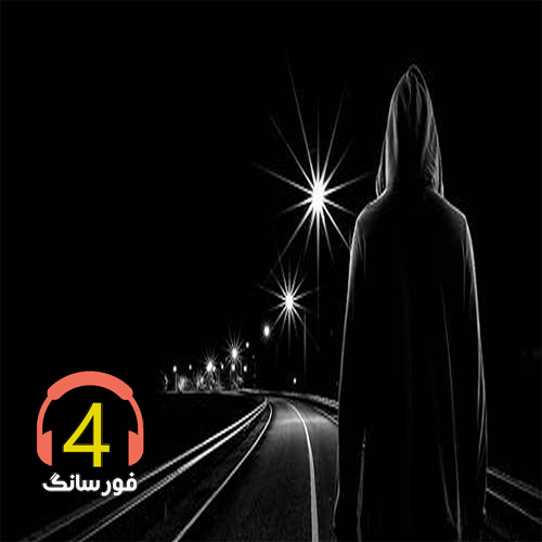 آهنگ داداشی از محمد مطهری