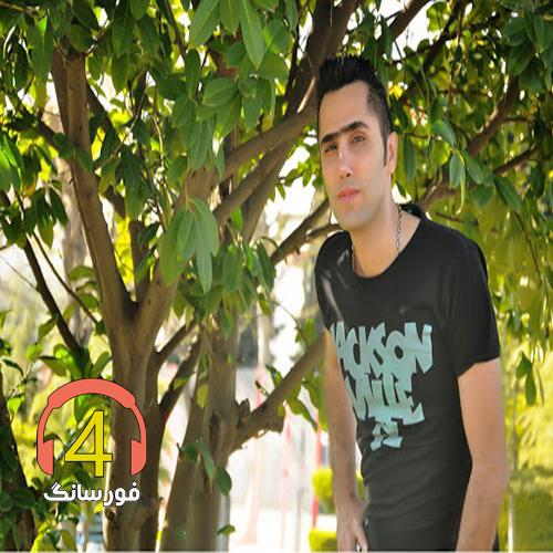 آهنگ اعتماد از رضا چنگیزی