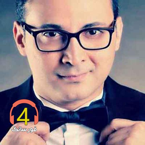 آهنگ خزون عشق از نریمان دولت نژاد