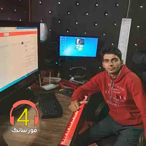 آهنگ های بلالم از مصطفی-رعنا اسدی-گمشده