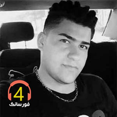 آهنگ آدما از حسین آستانی