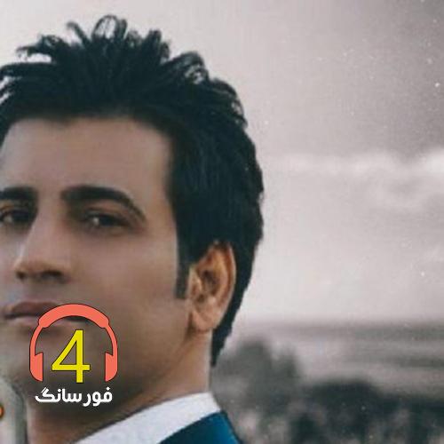 آهنگ بچه گدا از علیرضا فرهادی-کلیسا