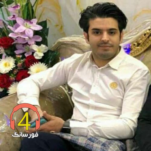آهنگ پریشانم از محسن دولت