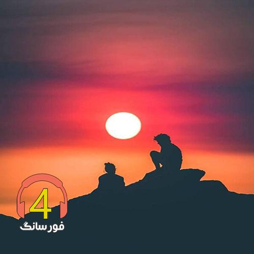 آهنگ سفره دل از جواد شیرو