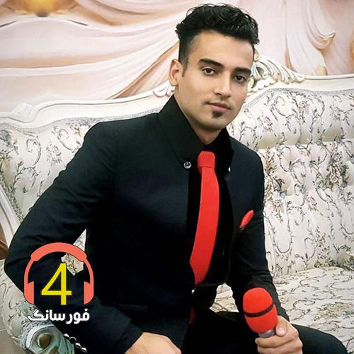 آهنگ چاره نویس از ابی شفیعی