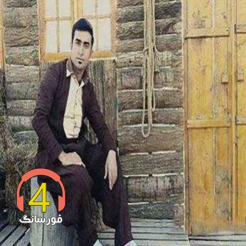 آهنگ تو شعری تازه از هیبت محمدی