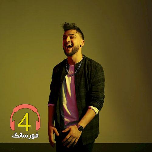 آهنگ lolly از jony
