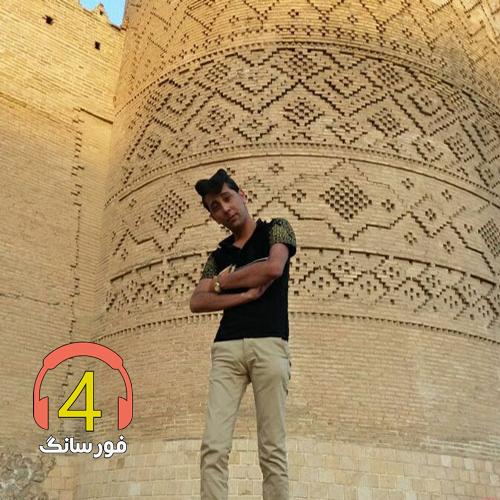 آهنگ شب یلدا از سعید کریمی