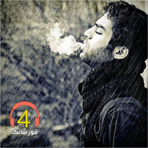 آهنگ محبوب نبودم از مجتبی ملک زاده