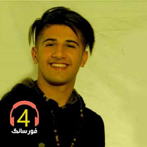 آهنگ هم راز از علی حمیدی-لیاس عروس