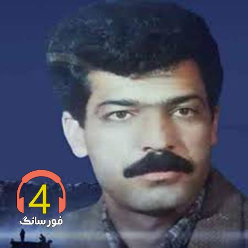 آهنگ معجزه از ناصر یعقوبی