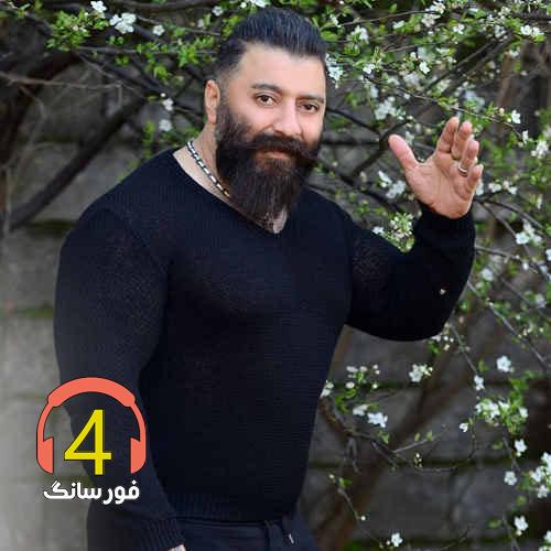 آهنگ دلبر از گت آقا حسینی