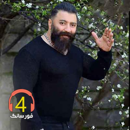 آهنگ مادر از گت آقا حسینی