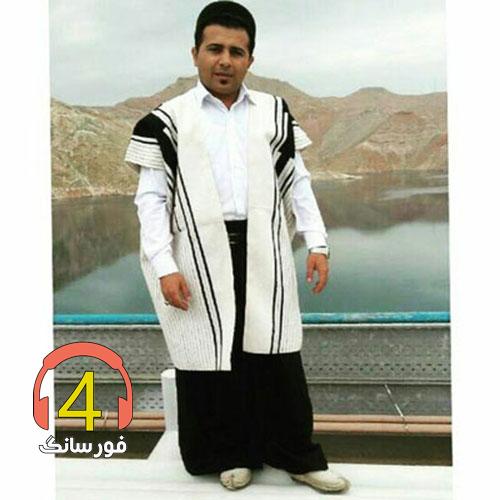آهنگ دخترعمو از کاظم قادری