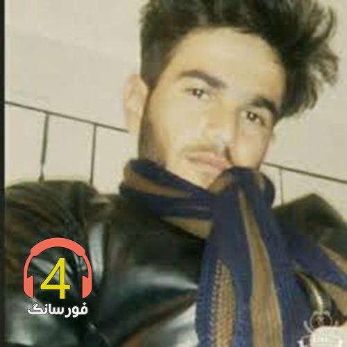 آهنگ پانگونی از سعید مولایی
