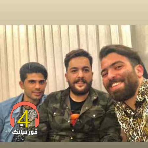 آهنگ مال خود من باش از رامین مهری و مجید حسینی