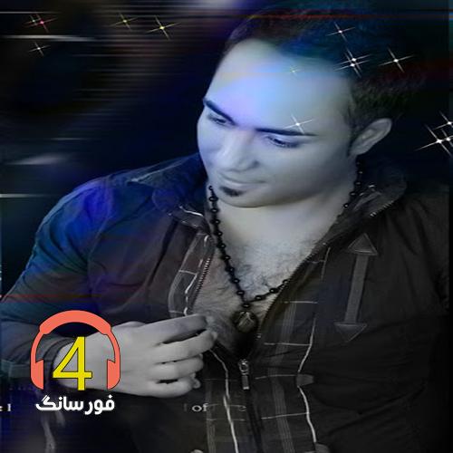 آهنگ مقصر از محمد یاوری