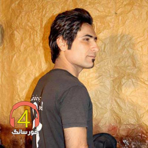 آهنگ آسمون آخی از محمد حسین افشین پور