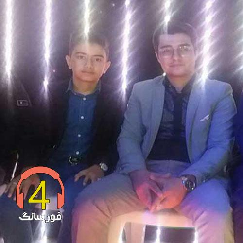 آهنگ پدر خوبه از مهدی رجایی-ای دوتار من عشق یکطرفه-داداشی