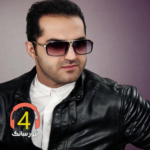 آهنگ غروب غم از رضا کرد