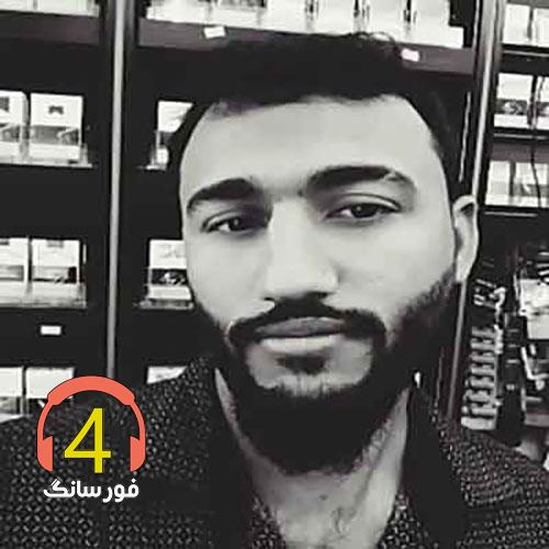 آهنگ الا دختر از غلام عباس حسن زاده-معصومه