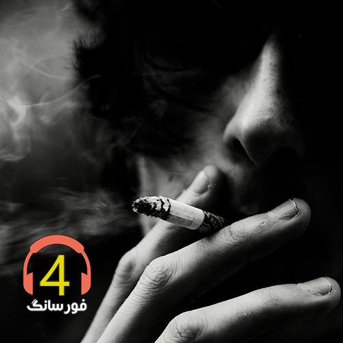 شروه