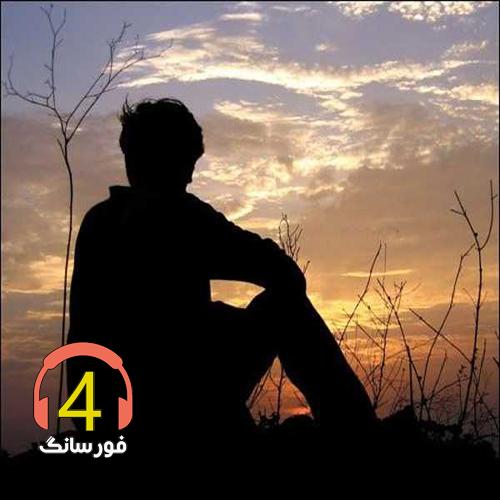 آهنگ می پسر تاج سره از ابوالفضل قلی زاده
