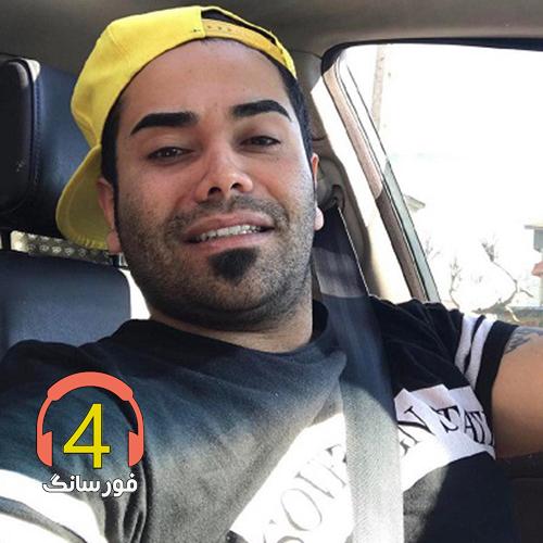 آهنگ ها دلبر از بهادر ییلاقی