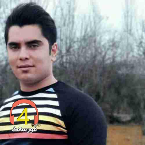 آهنگ ما هم جیگر جنگ از جواد نکایی