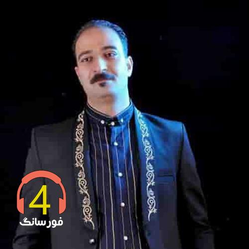 آهنگ پریشانم از مهدی صدوقیان