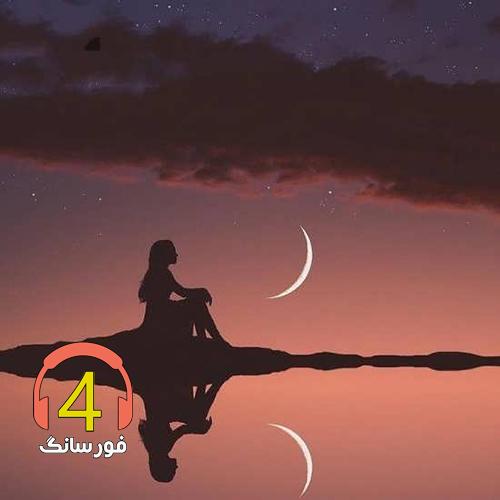 آهنگ ای دل ساده مو از حسین جوانمرد