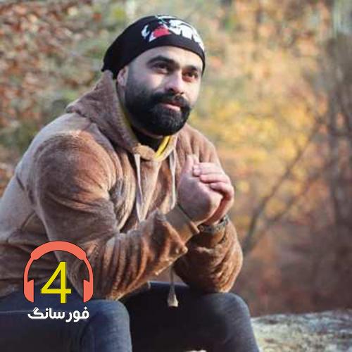 آهنگ جنگجو از ولی قاسمی