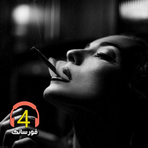 آهنگ شمالی با گیتار