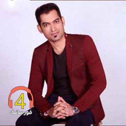 آهنگ یار خونم از جلال افروغ
