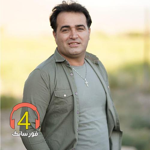 آهنگ خدا تا کی بنالم از ایمان احمدی
