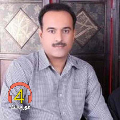 آهنگ بندر عباسی از علی موسی زاده
