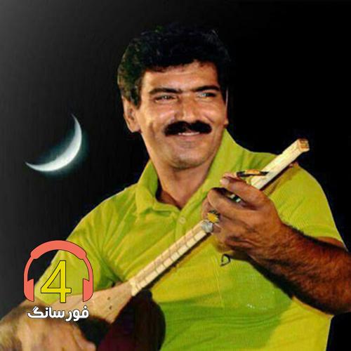 آهنگ مگه من دختر بابا نبودم از عباس ماندگار