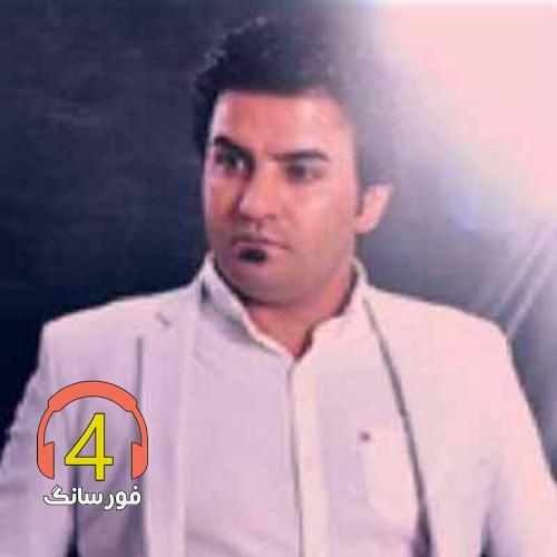آهنگ از عشقت بیقرارم از حجت قائمی