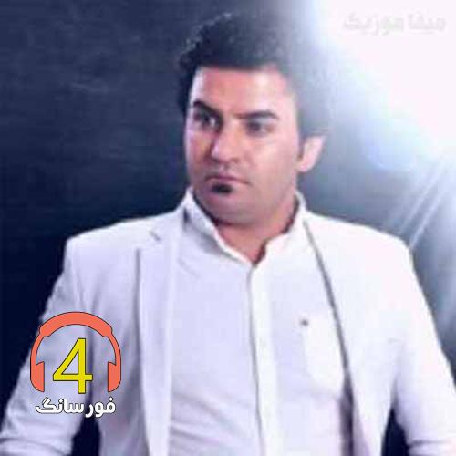 آهنگ رفیق از حجت قائمی